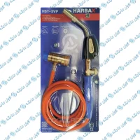 تورچ جوشکاری هارباکس مدل HST-3VP با شیر و شیلنگ