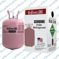 گاز R410A الیول 1 کیلوگرم – کپسول اصلی