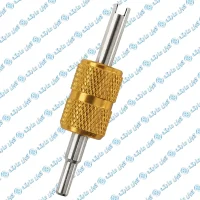 آچار والف باز کن مدل B04 سایز 1.51