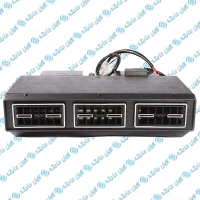 اواپراتور کولر 3 دریچه 848 فرمولا چین 12 ولت کد 5022 (3)