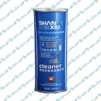 توزن شست‌وشوی مدار شانژیو 450 میل
