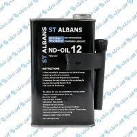 روغن 1234 کولر خودرو برند st albans مدل ND-OIL12 1234YF