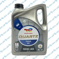روغن موتور توتال Total مدل Quartz 7000 10W-40 حجم ۴ لیتر ساخت اماراتتحت لیسانس فرانسه (2)