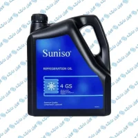 روغن کمپرسور 4GS برند SUNISO بلژیک سفارش امارات روغن مینرال با پایداری بالا برای تهویه و تبرید حرفه‌ای (3)