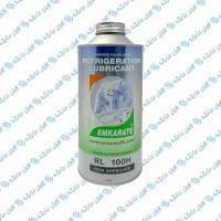 روغن کمپرسور RL100 خرسی امکارات (Emkarate RL100H)