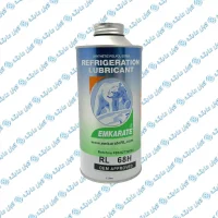 روغن کمپرسور RL68 خرسی امکارات (Emkarate RL68H)