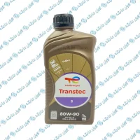 روغن گیربکس خودرو توتال (Total) مدل TRANSTEC 5 80W90 copy