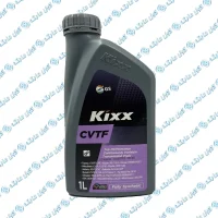 روغن گیربکس مدل CVT کیکس Kixx - (1 لیتری) عملکرد نرم و محافظت مطمئن برای گیربکس‌های اتوماتیک CVT (3)