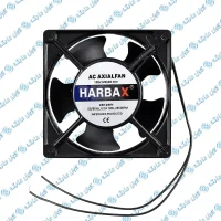 فن خنک کننده بوشی هاربکس harbax