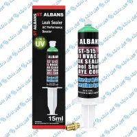 نشت گیر گاز دارای uv برند ST ALBANS کد ST-515
