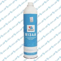 کپسول گاز r134 سیزن 950 gr بدون شیر1