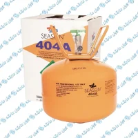 کپسول گاز R404A سیزن وزن خالص 2.7 کیلوگرم1