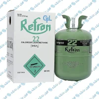 کپسول گاز مبرد R-22 برند رفرون (REFRON) مدل ۱۳٫۶ کیلوگرم مبرد HCFC مناسب تهویه مطبوع تجاری (1)