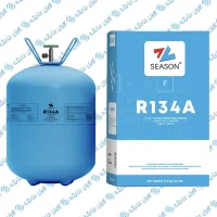 کپسول گاز مبرد R134a سیزن (Season) مدل ۱۳٫۶ کیلوگرم مبرد HFC سازگار با محیط‌زیست (1)
