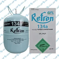 کپسول گاز مبرد فریون R134a رفرون (REFRON) مدل ۱۳٫۶ کیلوگرم