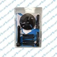 کیت ابزار صفحه کلاچ کش کمپرسور کولر 10 پارچه ساندن بدون جعبه