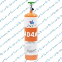 گاز مبرد R404A سیزن 650 گرم خالص