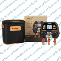 گیج دوقلو دیجیتال الیتک MS-100